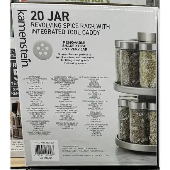 KAMENSTEIN 20 jar, revolving spice rack with integrated tool caddy